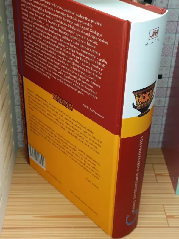 Graikų literatūros chrestomatija - Dalia Dilytė, knyga 5