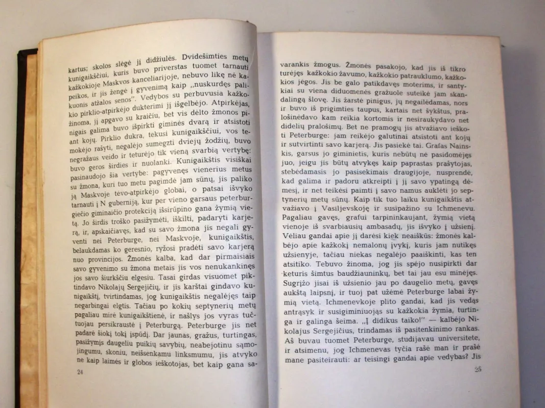 Pažemintieji ir nuskriaustieji - F. Dostojevskis, knyga 6