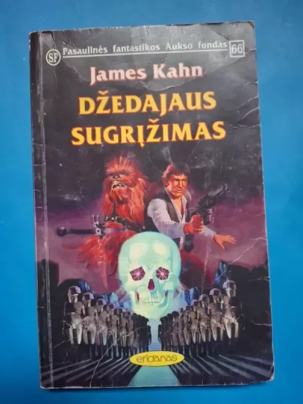 Džedajaus sugrįžimas - James Kahn, knyga 2