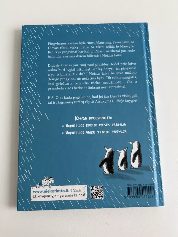 Aštuntą prie laivo - Ulrich Hub, knyga 3