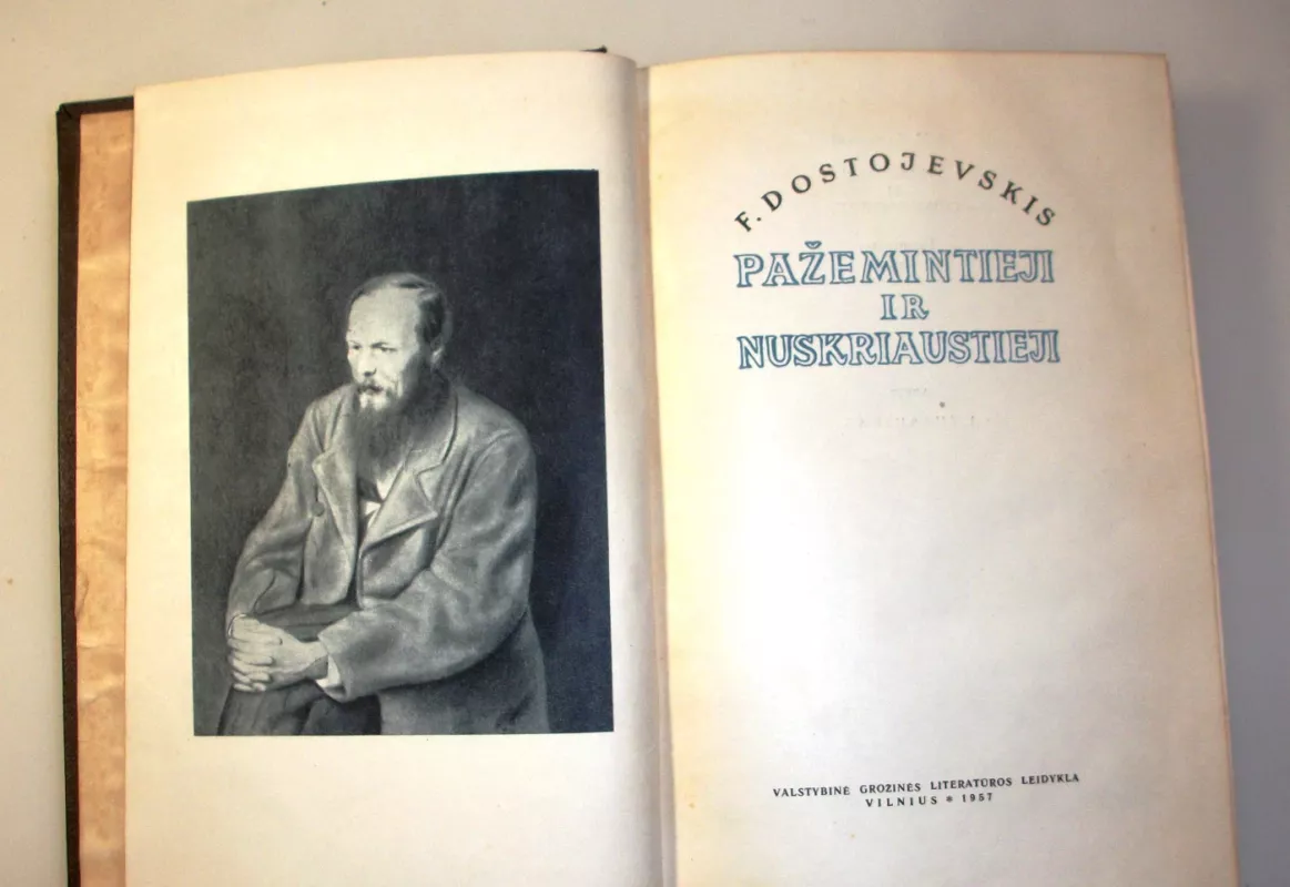 Pažemintieji ir nuskriaustieji - F. Dostojevskis, knyga 4