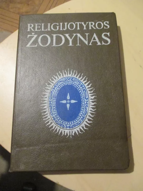 Religijotyros žodynas - R. Petraitis, knyga 3