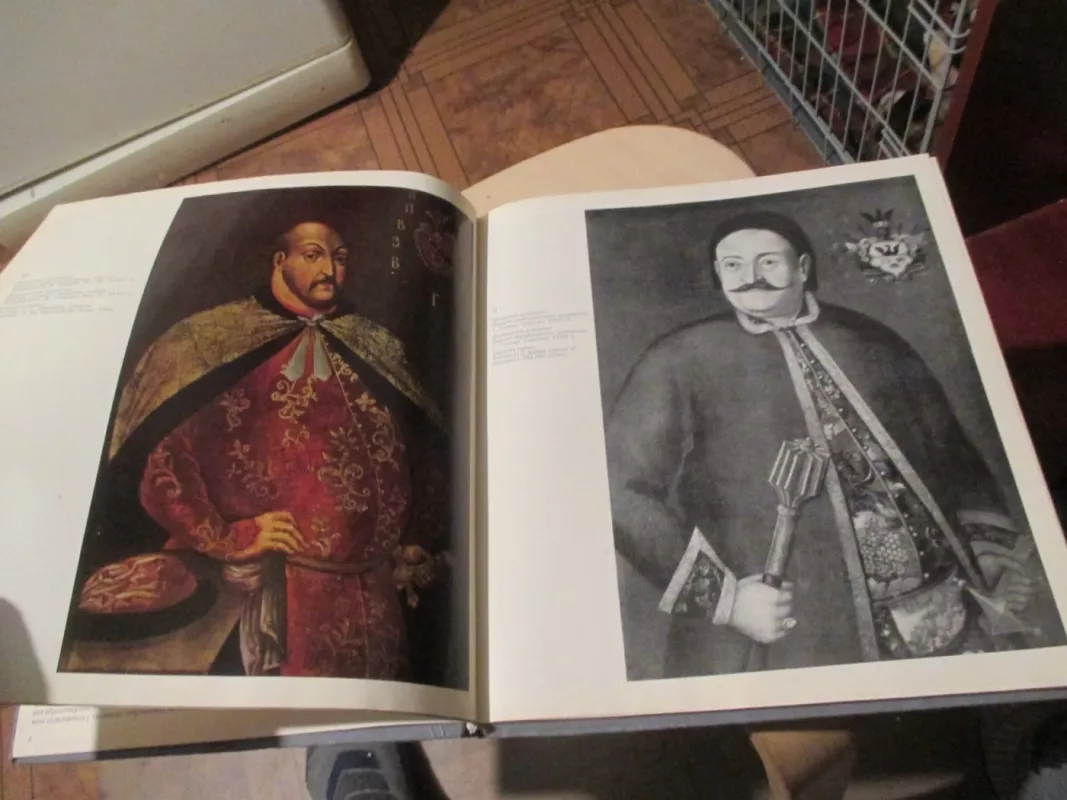 State Museum of Ukrainian Fine Arts of the Ukrainian SSR - Autorių kolektyvas, knyga 6