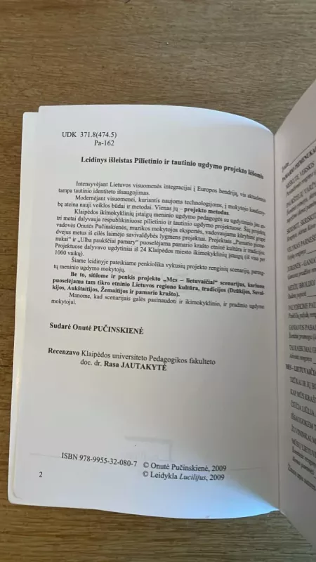 Pamarėliais vaikščiojau - Onutė Pučinskienė, knyga 4