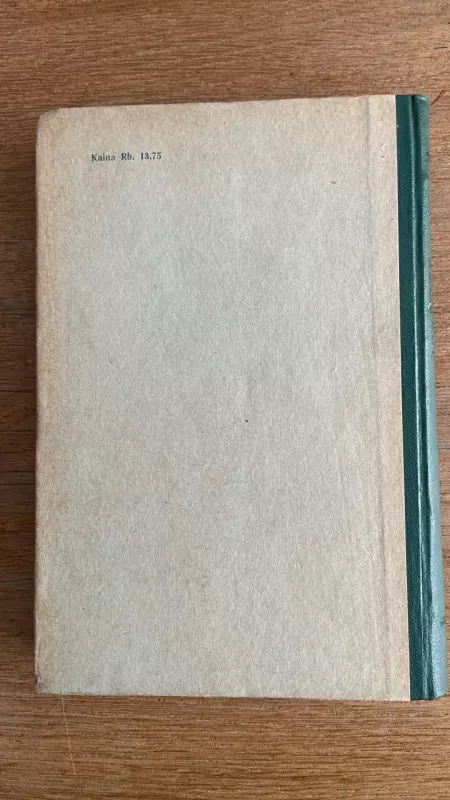 Ekonominė ir teisinė katalikų bažnyčios padėtis Lietuvoje (XV-XIX a.) - P. Pakarklis, knyga 5