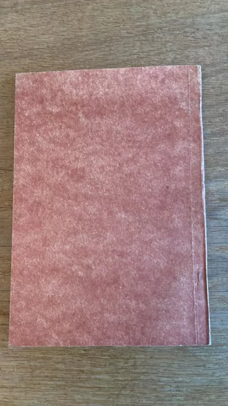 Lietuvos metrika 1988 metų tyrinėjimai - Autorių Kolektyvas, knyga 5