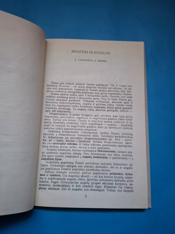 Augalai ir žmogus - Autorių kektyvas, knyga 3