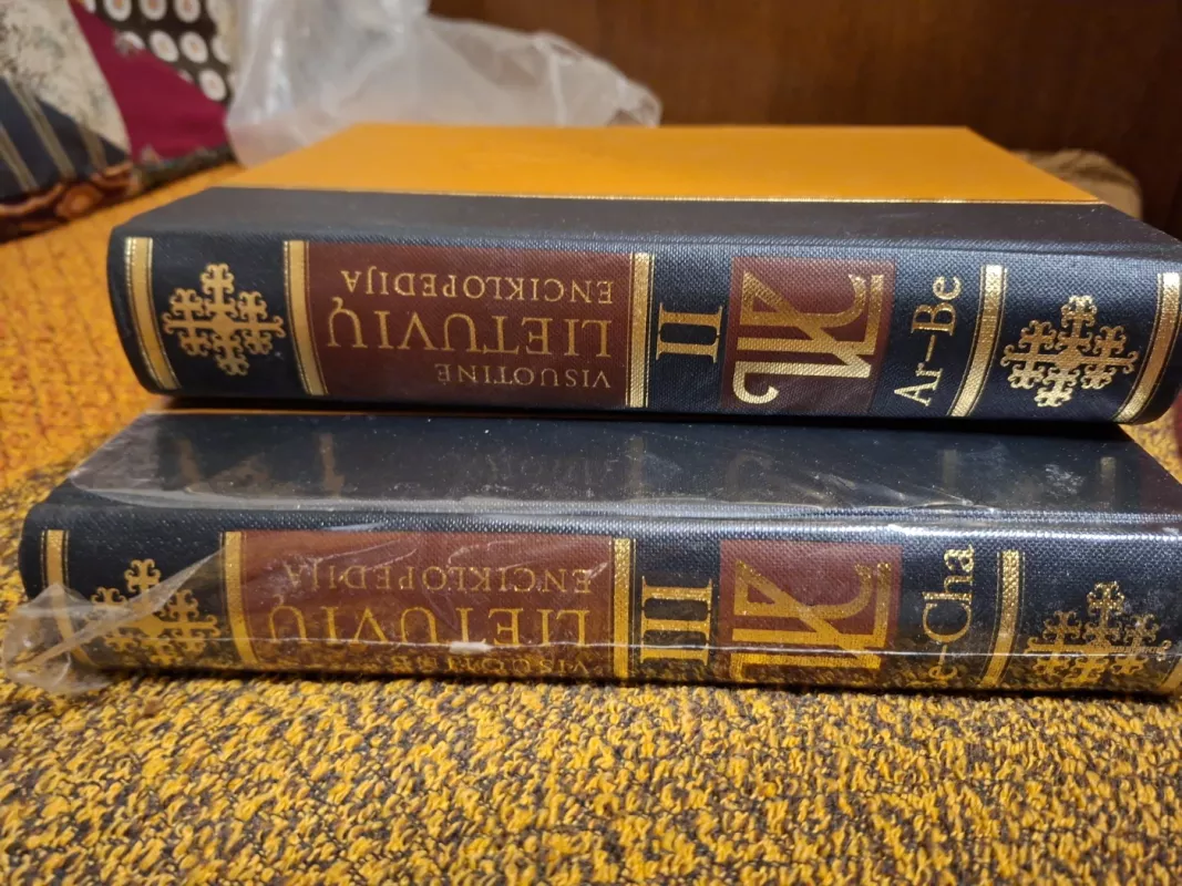 Visuotinė lietuvių enciklopedija, visas komplektas, I-XXV t. ir Papildymų tomas - Autorių kolektyvas (įvairūs), knyga 2