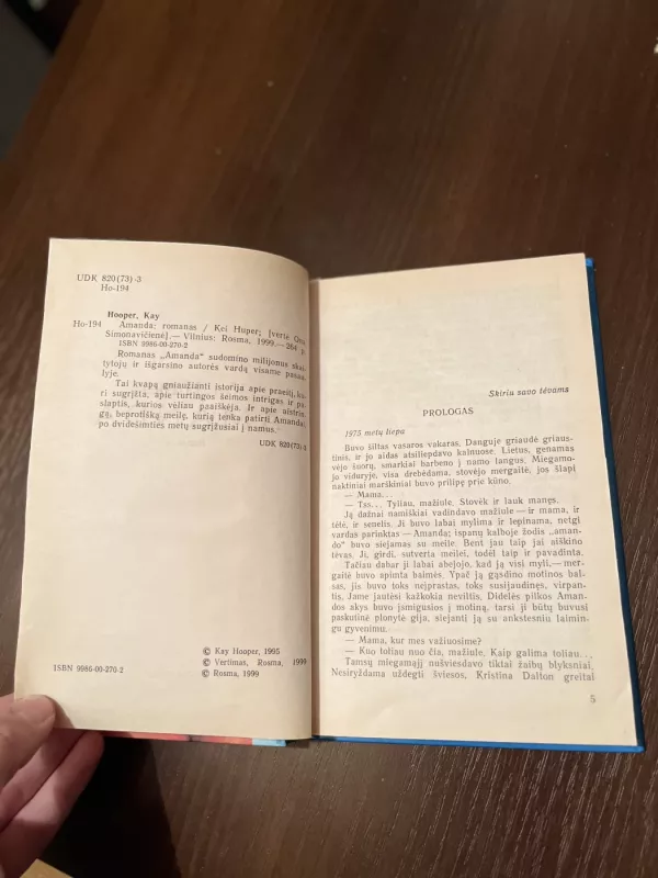 Amanda - Keit Huper, knyga 3