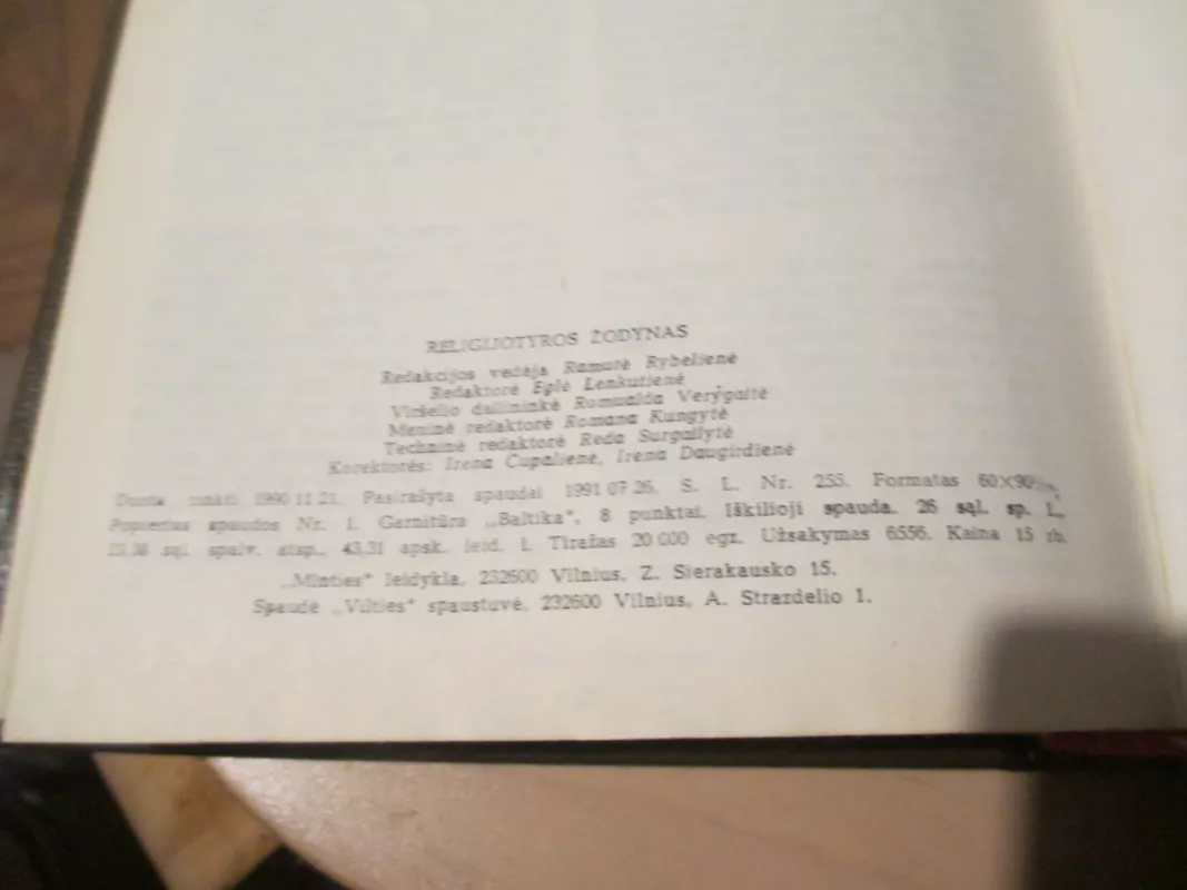 Religijotyros žodynas - R. Petraitis, knyga 4