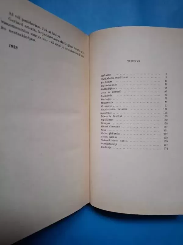 Atsisveikinimo naktis - Rabindranatas Tagorė, knyga 5