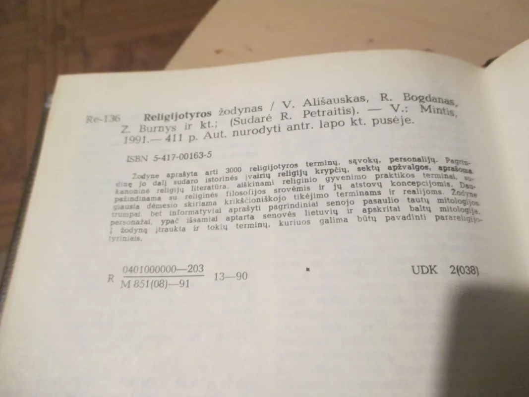 Religijotyros žodynas - R. Petraitis, knyga 5