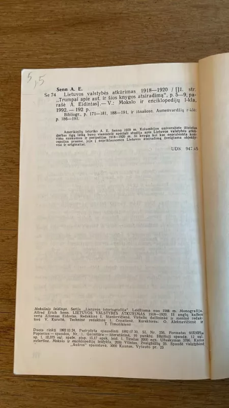 Lietuvos valstybės atkūrimas 1918-1920 - Autorių Kolektyvas, knyga 5