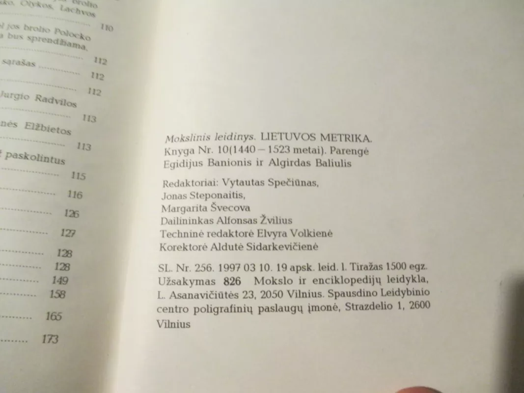 Lietuvos metrika (1440-1523) - Autorių Kolektyvas, knyga 5