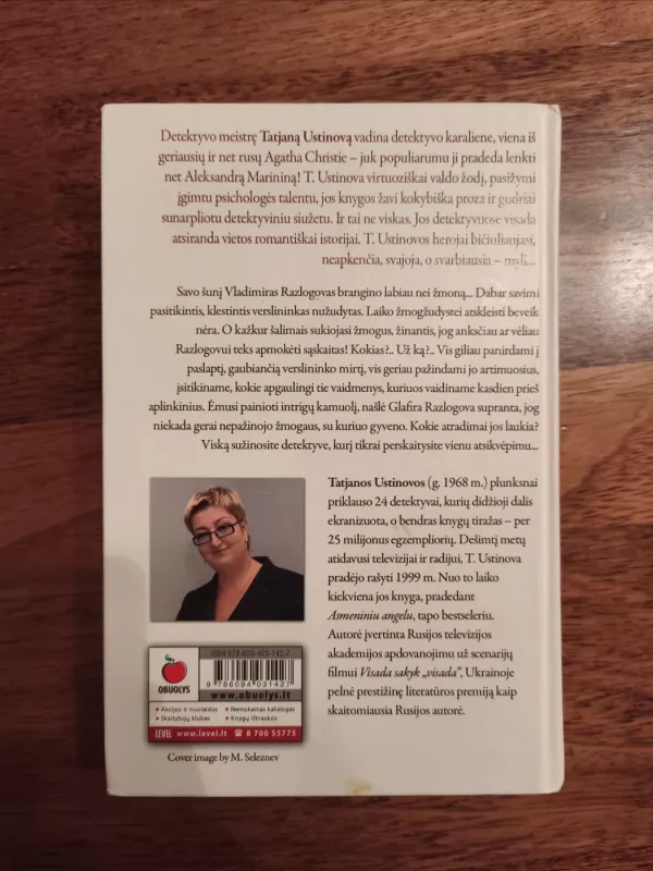 Vienu atsikvėpimu - Tatjana Ustinova, knyga 3