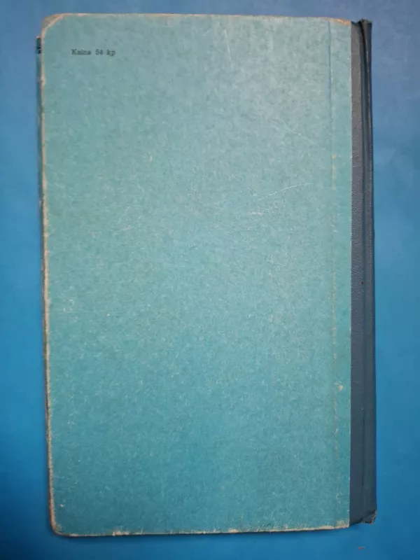 Atominas - Marčelas Ardžilis, knyga 5