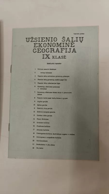 Užsienio šalių ekonominė geografija - V. Maksakovskis, knyga 2
