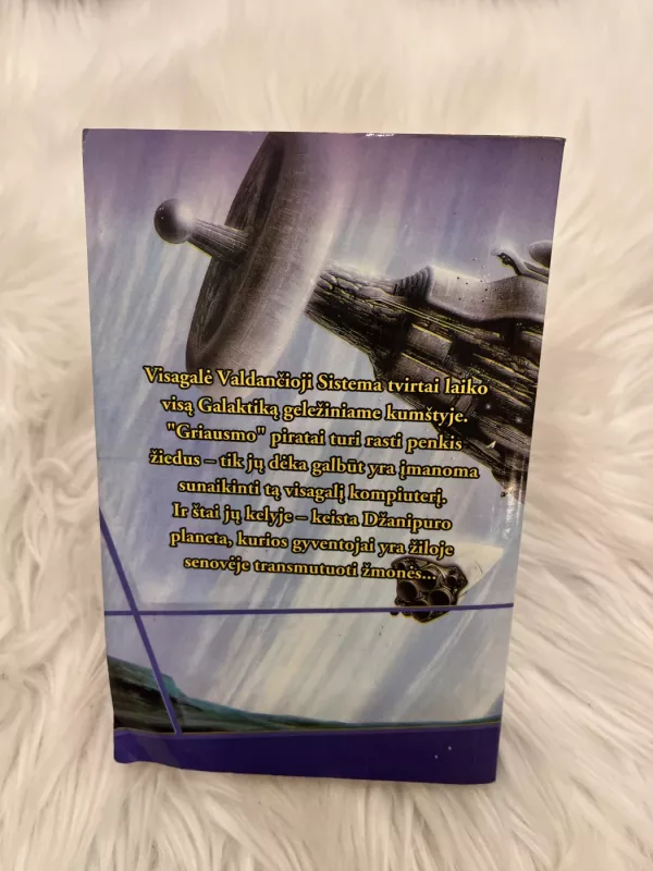 Audros kariai - Jack L. Chalker, knyga 4