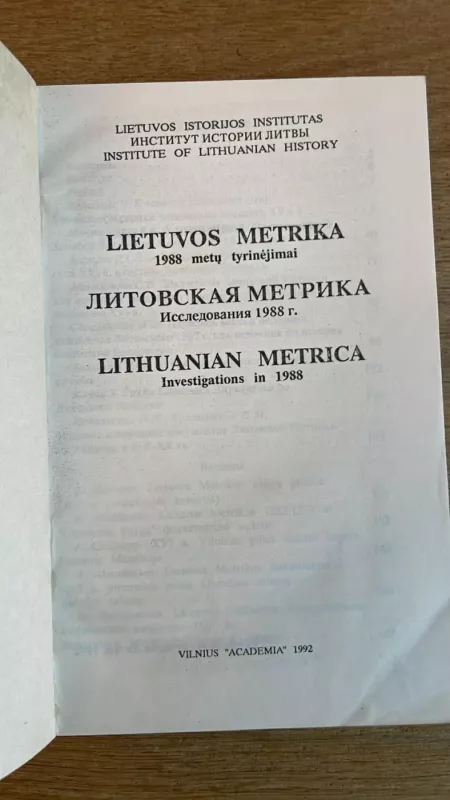 Lietuvos metrika 1988 metų tyrinėjimai - Autorių Kolektyvas, knyga 3