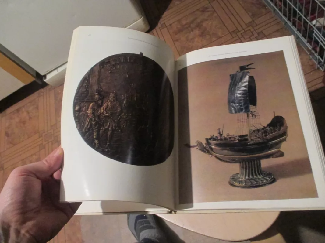 Valstybinis Ermitažas (rusų k.) - Autorių kolektyvas, knyga 6