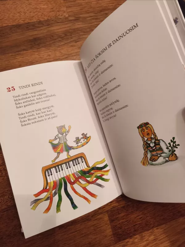 Čiampar Vampar - Leonardas Žitkevičius, knyga 3