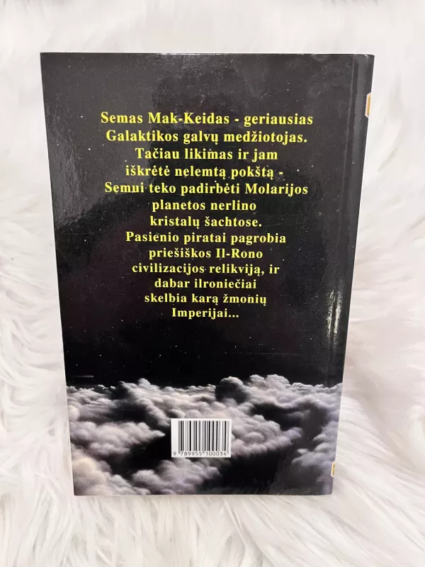 Ateivių premija (212) - William Dietz, knyga 5