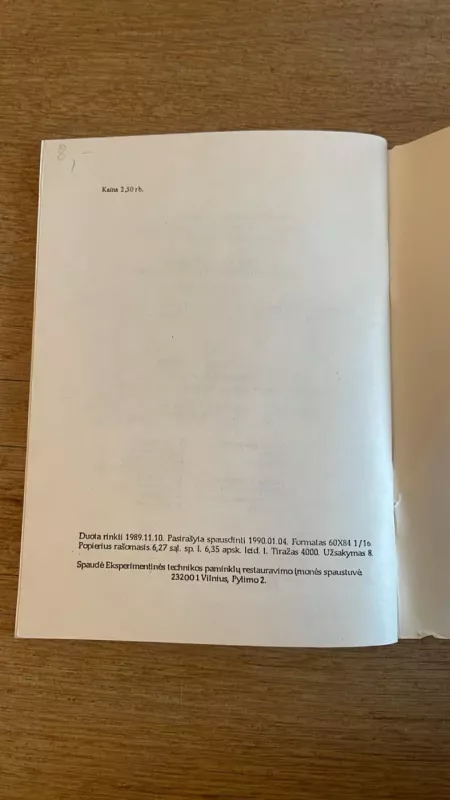 Tautodailės raida ir problemos - kolektyvas, knyga 5