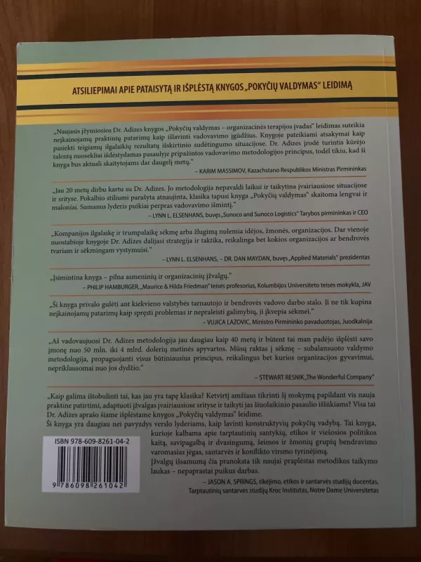 Pokyčių valdymas: organizacinės terapijos įvadas - Autorių Kolektyvas, knyga 2