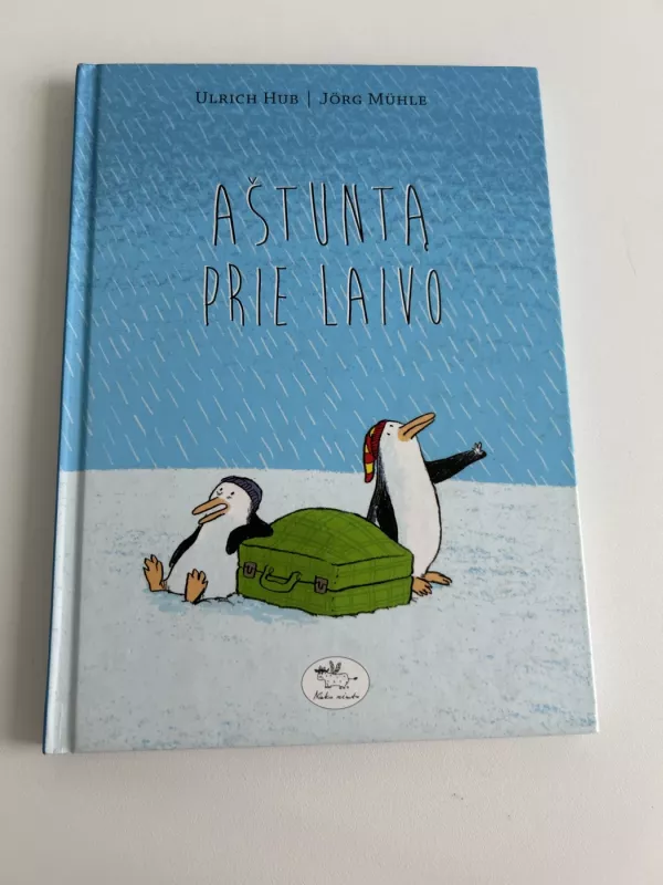 Aštuntą prie laivo - Ulrich Hub, knyga 2