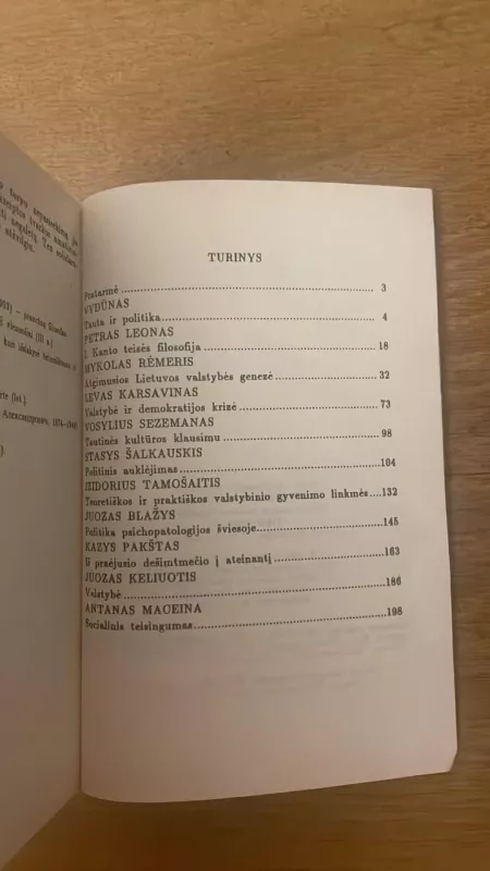 Politika ir kultūra. Politinė mintis Lietuvos Respublikoje 1918-1940 - Algimantas Jankauskas, knyga 6