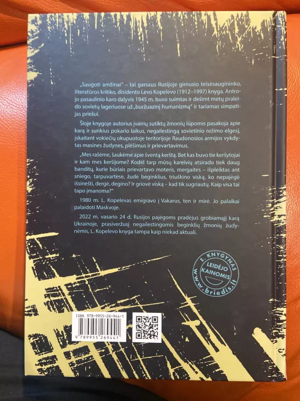 Saugoti amžinai - Lev Kopelev, knyga 2