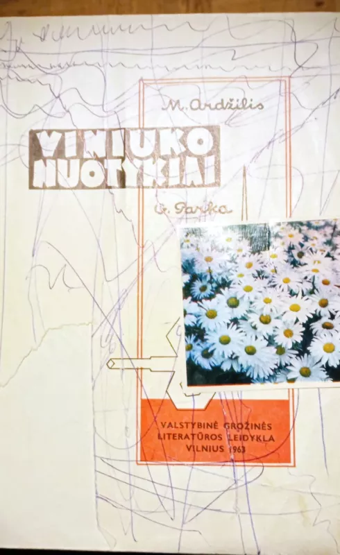 Viniuko nuotykiai - M. Ardžilis, G.  Parka, knyga 4