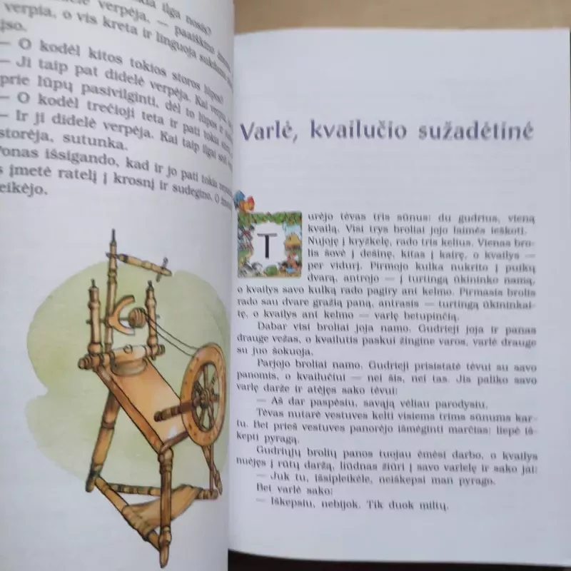 Linksmosios lietuvių pasakos - Autorių Kolektyvas, knyga 6