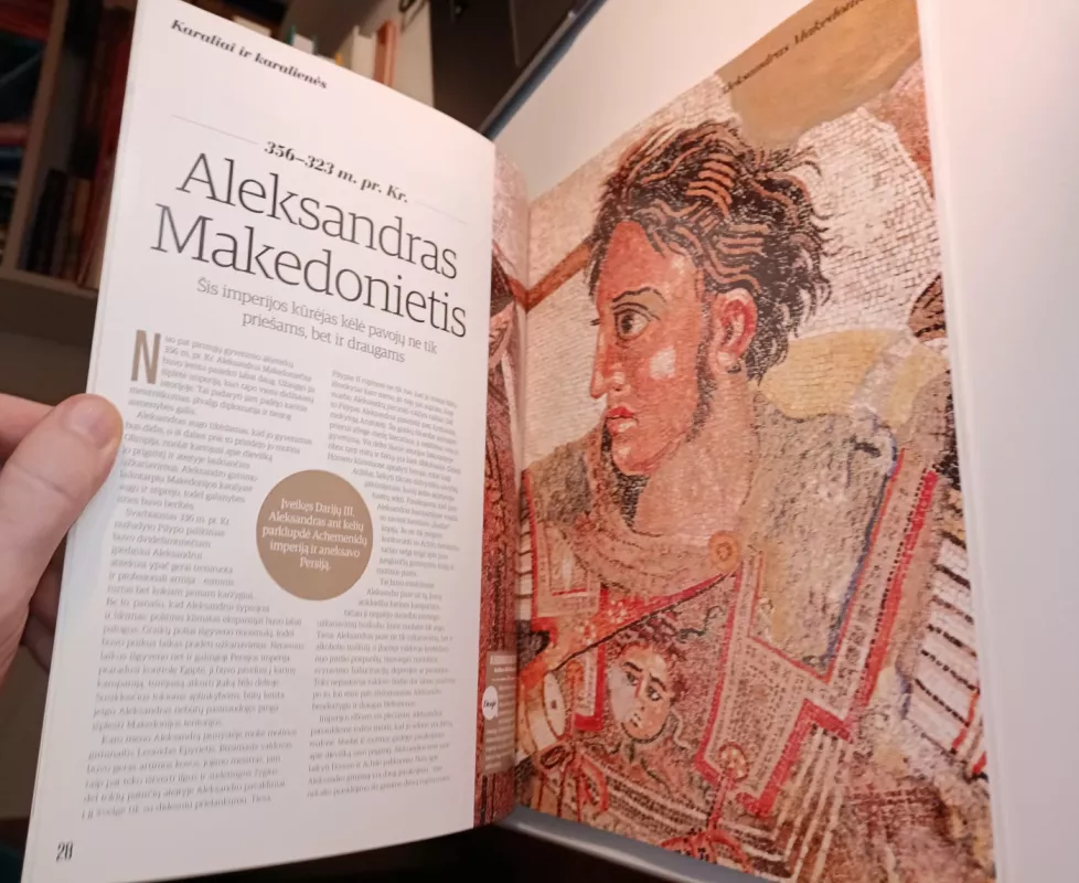 Ar žinai, kad? 2018 m. Nr. 18. Kolekcija „Karaliai ir karalienės“ - Autorių Kolektyvas, knyga 5