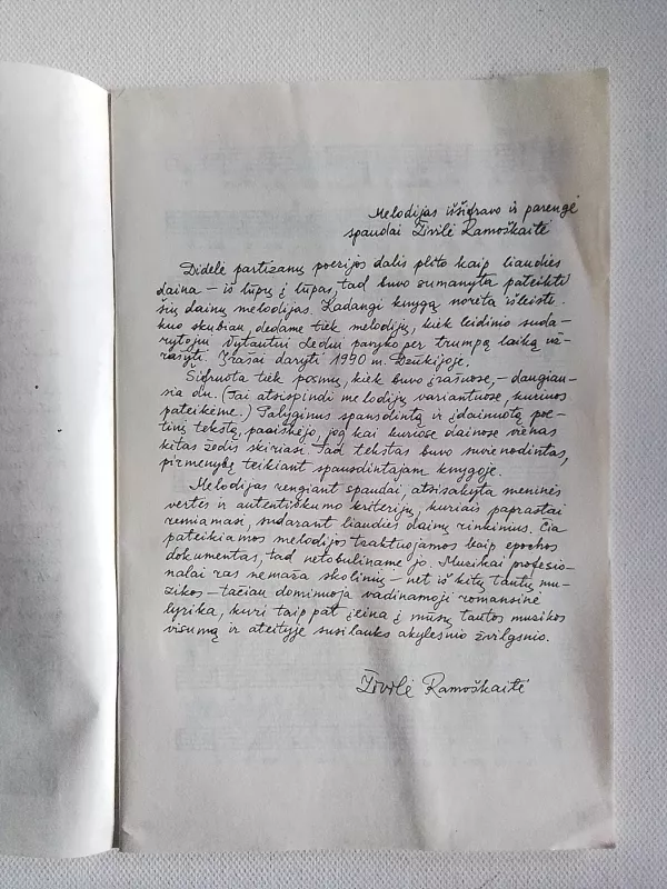 PARTIZANŲ POEZIJA / Dainos, natos - Živilė Ramoškaitė, knyga 3