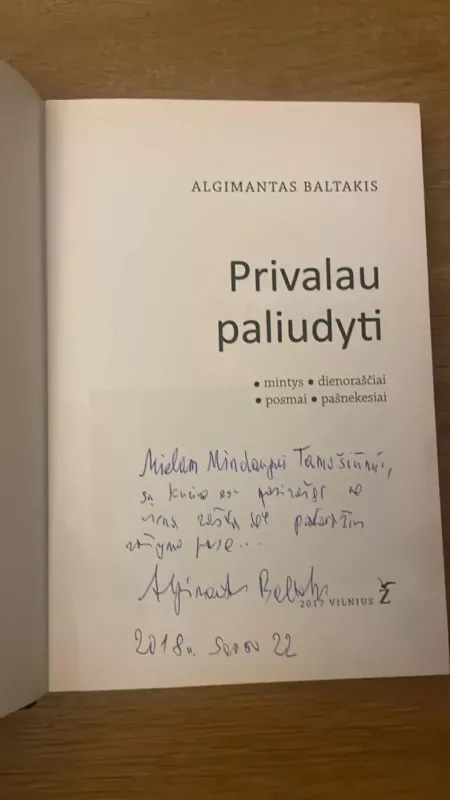 Privalau paliudyti - Algimantas Baltakis, knyga 3