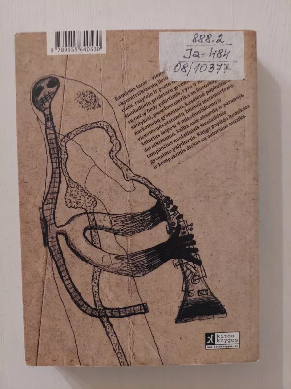 Dzen dzen - Ramūnas Jaras, knyga 4