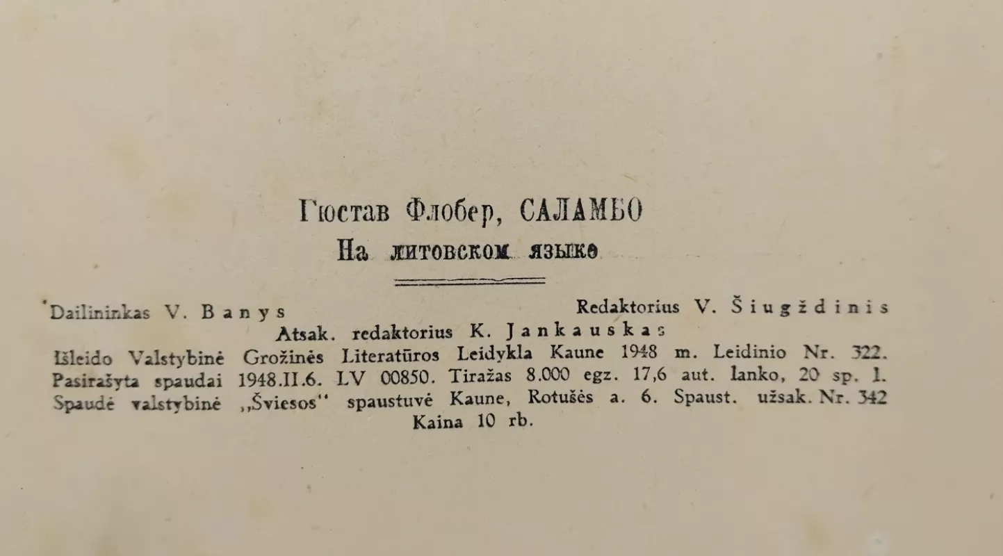 SALAMBO - Gustave Flaubert, knyga 3