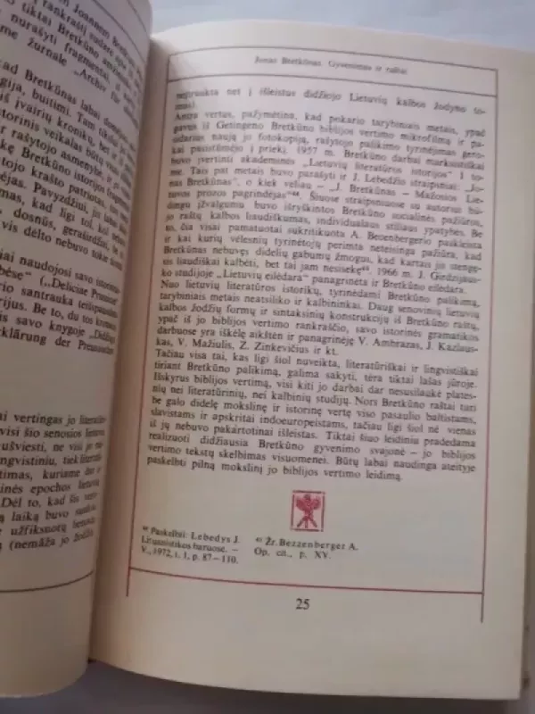 Rinktiniai raštai - J. Bretkūnas, knyga 4