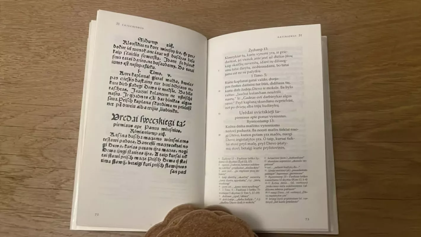 Katekizmas - Martynas Mažvydas, knyga 5