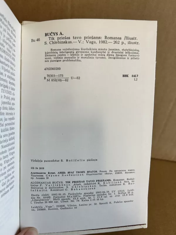 Tik priešas tavo priešams - Algimantas Bučys, knyga 6