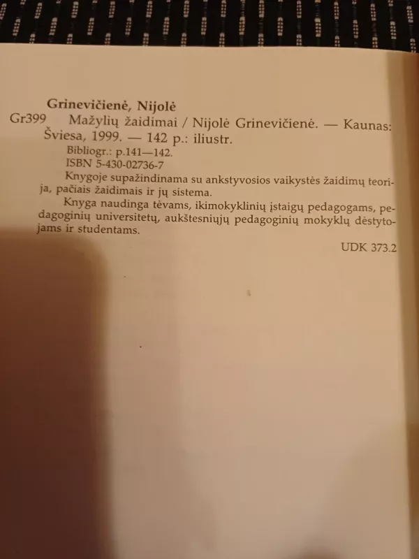 Mažylių žaidimai - Nijolė Grinevičienė, knyga 4
