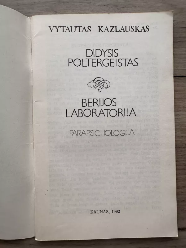 Didysis Poltergeistas - Vytautas Kazlauskas, knyga 3