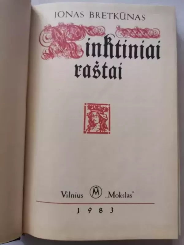 Rinktiniai raštai - J. Bretkūnas, knyga 3