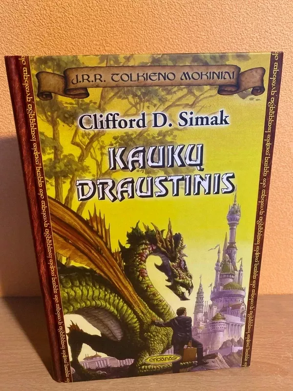 Kaukų draustinis - Clifford D. Simak, knyga 2