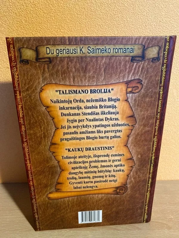 Kaukų draustinis - Clifford D. Simak, knyga 3