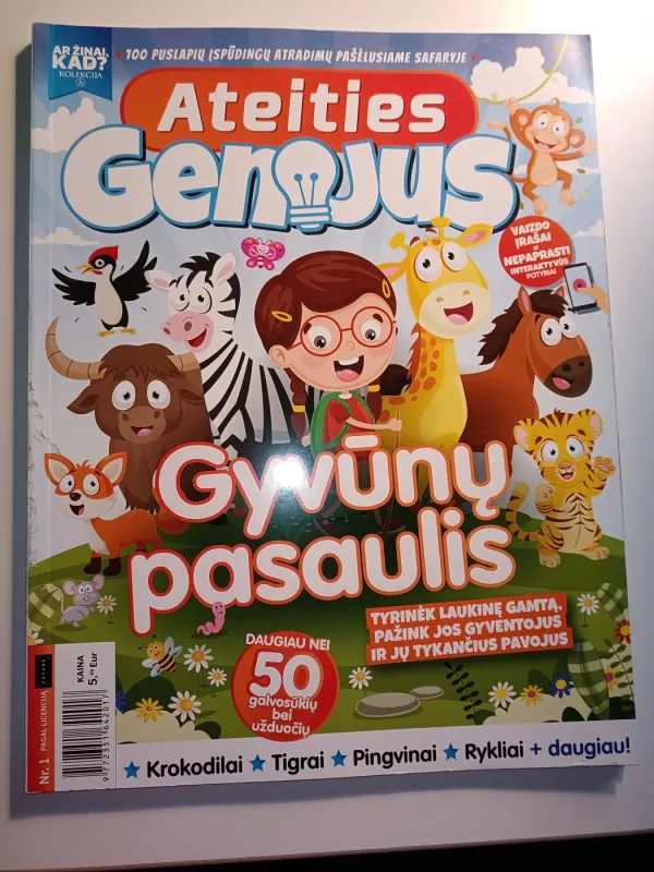 Ateities genijus: gyvunų pasaulis - Autorių kelektyvas, knyga 2