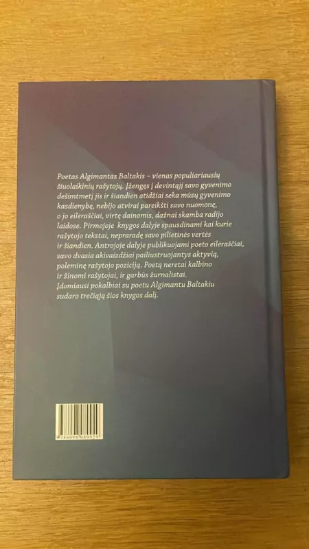 Privalau paliudyti - Algimantas Baltakis, knyga 5