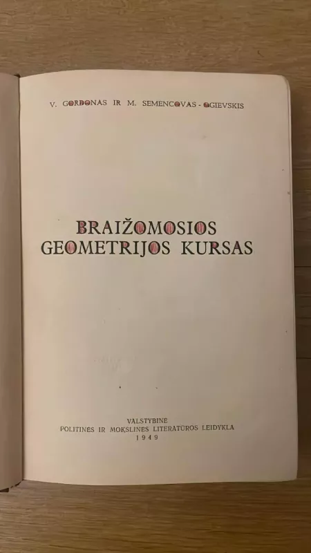 Braižomosios geometrijos kursas - V. Gordonas, knyga 3