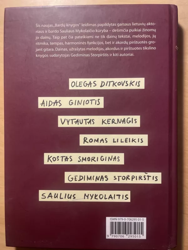 Bardų knyga - Gediminas Storpirštis, knyga 3